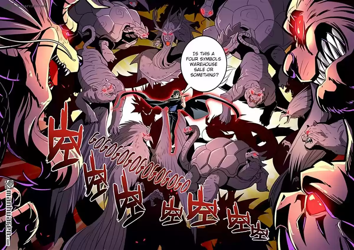 Hero? I Quit A Long Time Ago 244