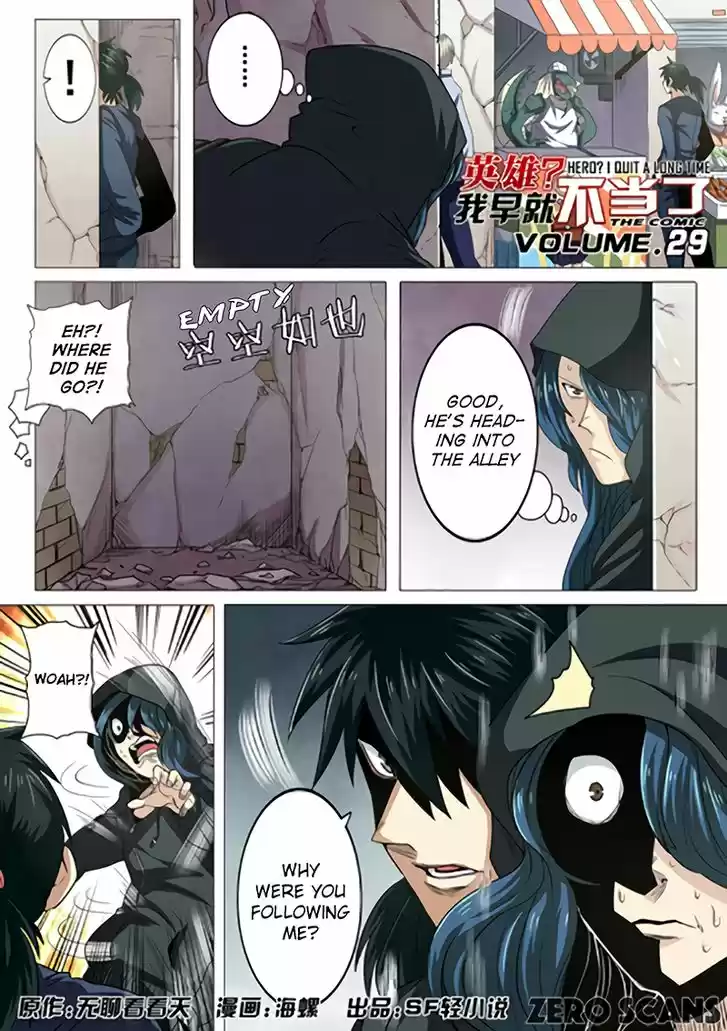 Hero? I Quit A Long Time Ago 29