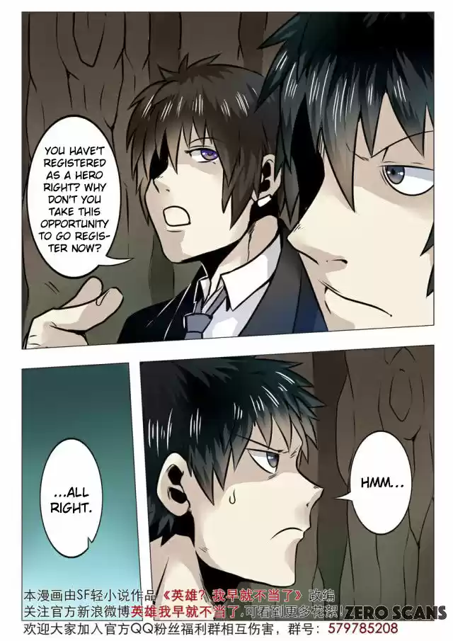 Hero? I Quit A Long Time Ago 3