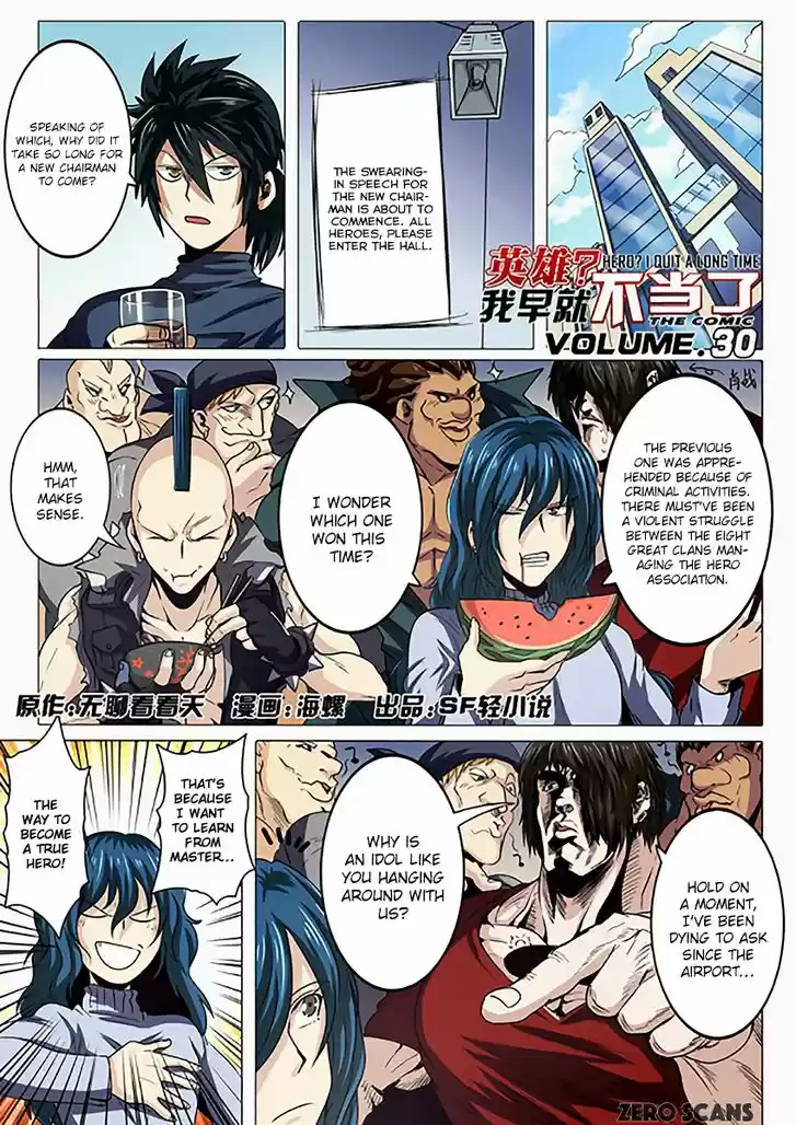 Hero? I Quit A Long Time Ago 30