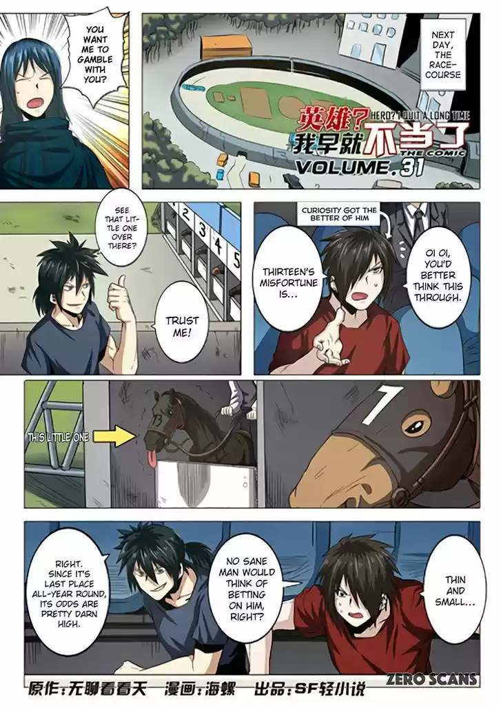 Hero? I Quit A Long Time Ago 31