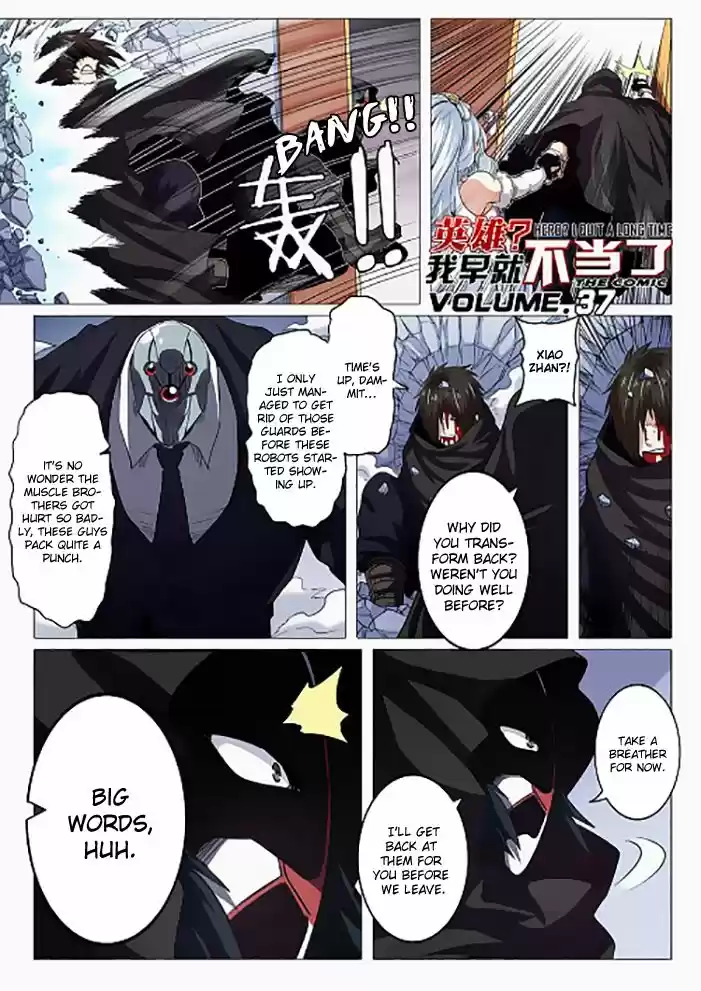 Hero? I Quit A Long Time Ago 37