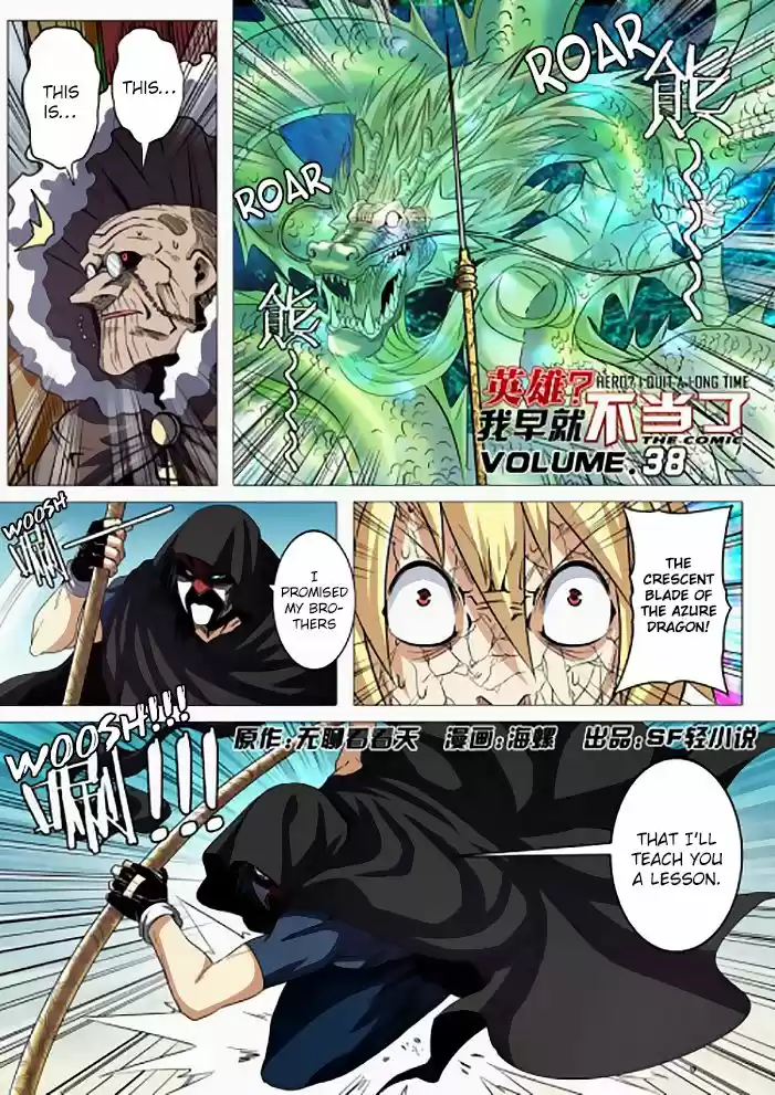 Hero? I Quit A Long Time Ago 38