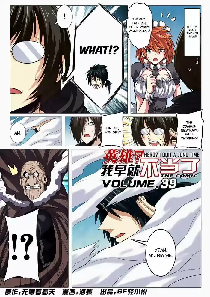 Hero? I Quit A Long Time Ago 39