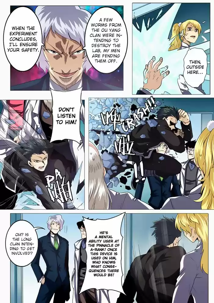 Hero? I Quit A Long Time Ago 39