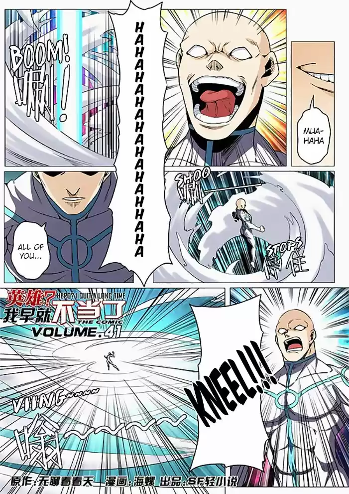 Hero? I Quit A Long Time Ago 41