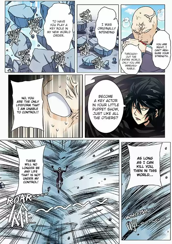 Hero? I Quit A Long Time Ago 41