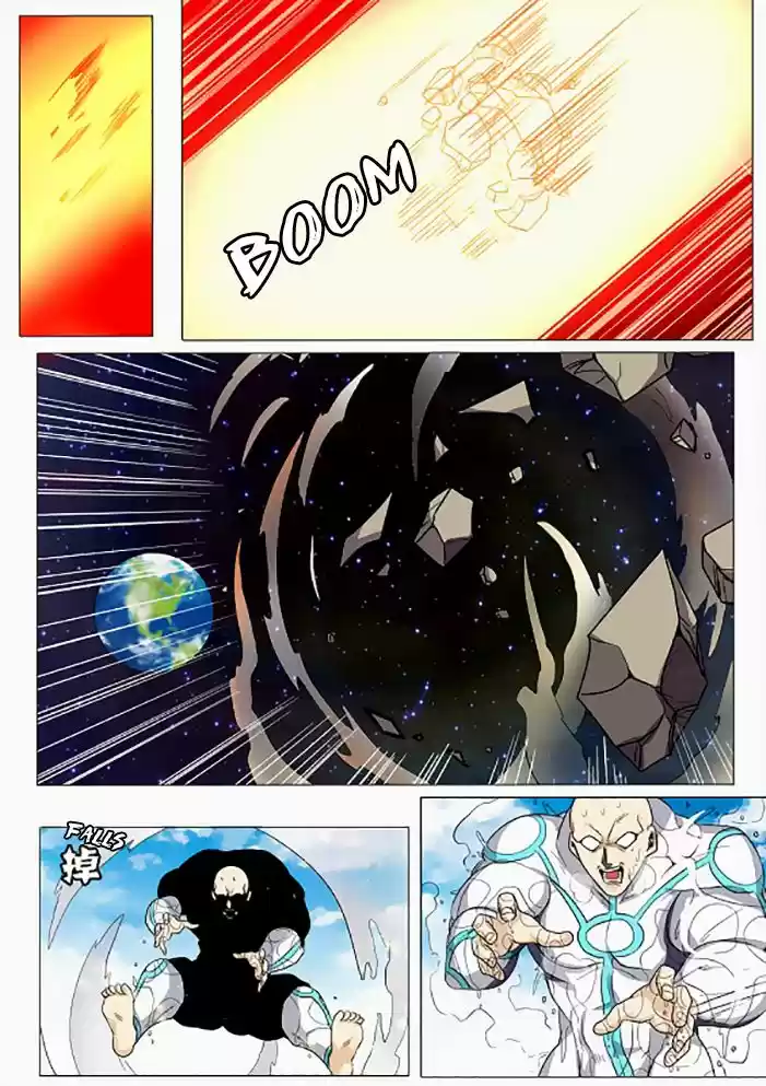 Hero? I Quit A Long Time Ago 42