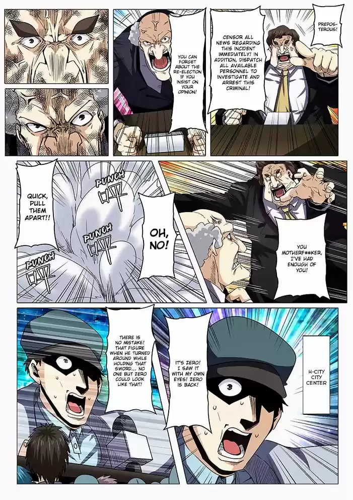 Hero? I Quit A Long Time Ago 45