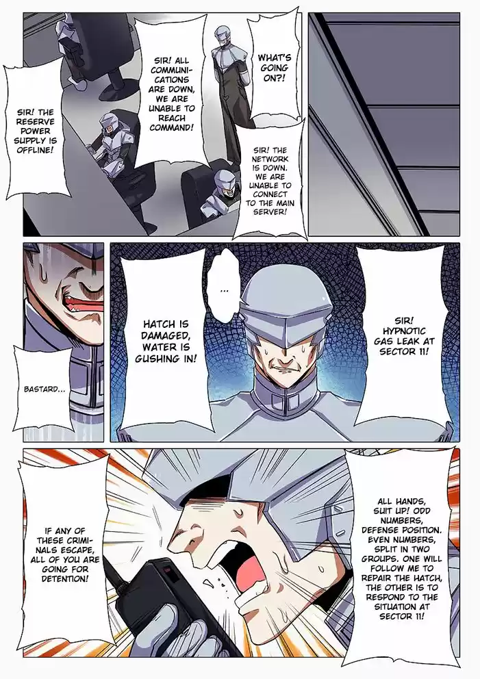 Hero? I Quit A Long Time Ago 45