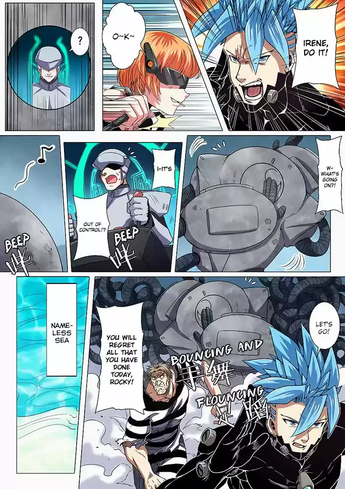 Hero? I Quit A Long Time Ago 45