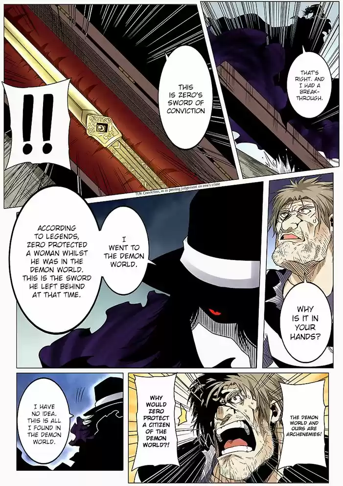 Hero? I Quit A Long Time Ago 45