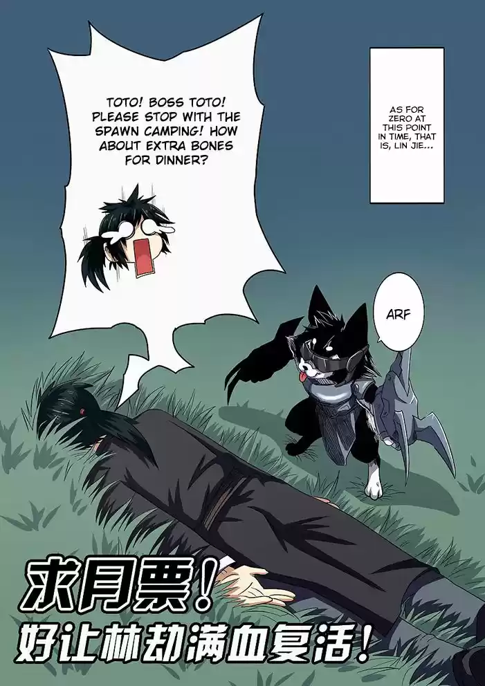 Hero? I Quit A Long Time Ago 45