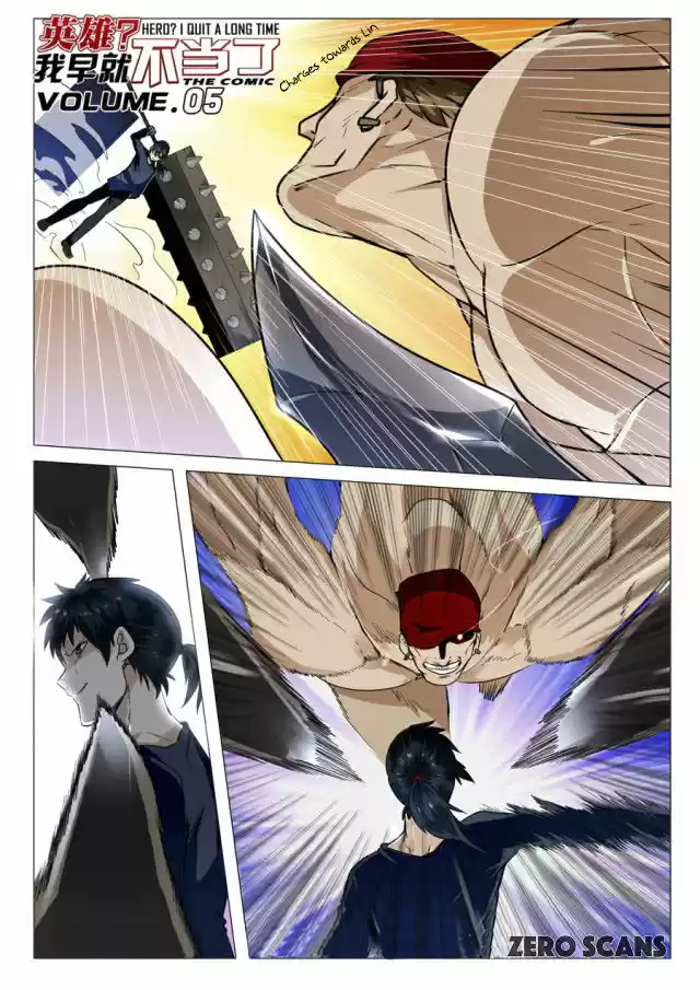 Hero? I Quit A Long Time Ago 5