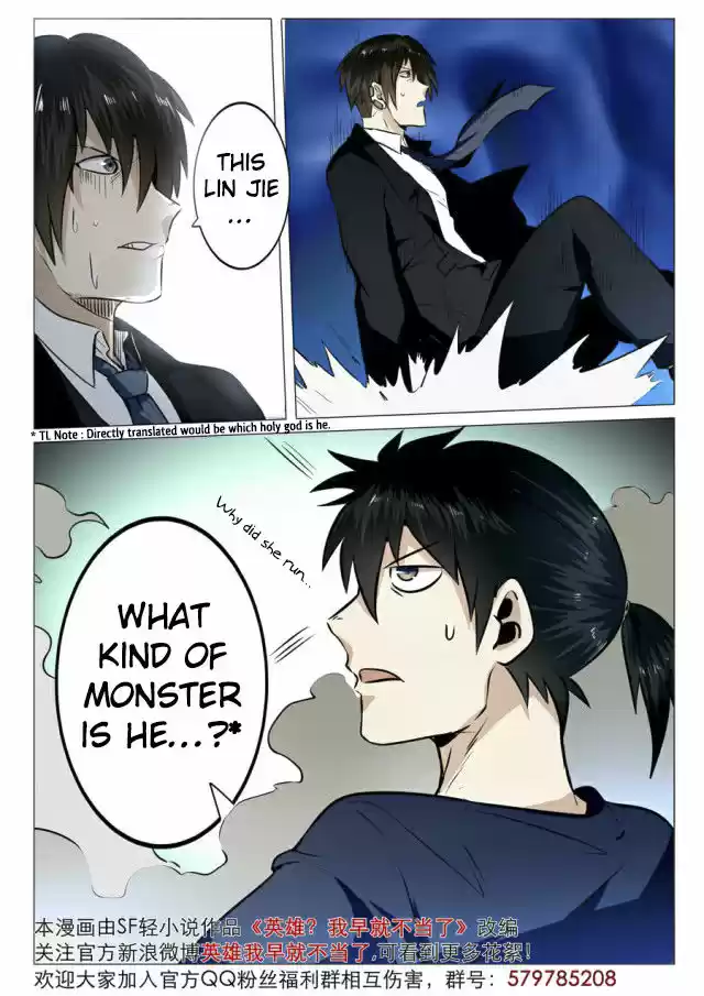 Hero? I Quit A Long Time Ago 5