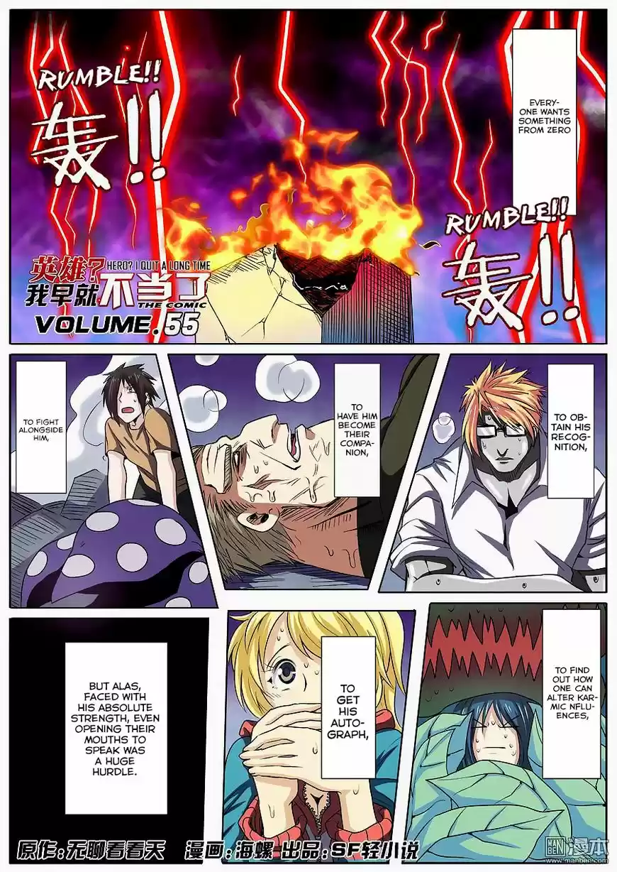 Hero? I Quit A Long Time Ago 55