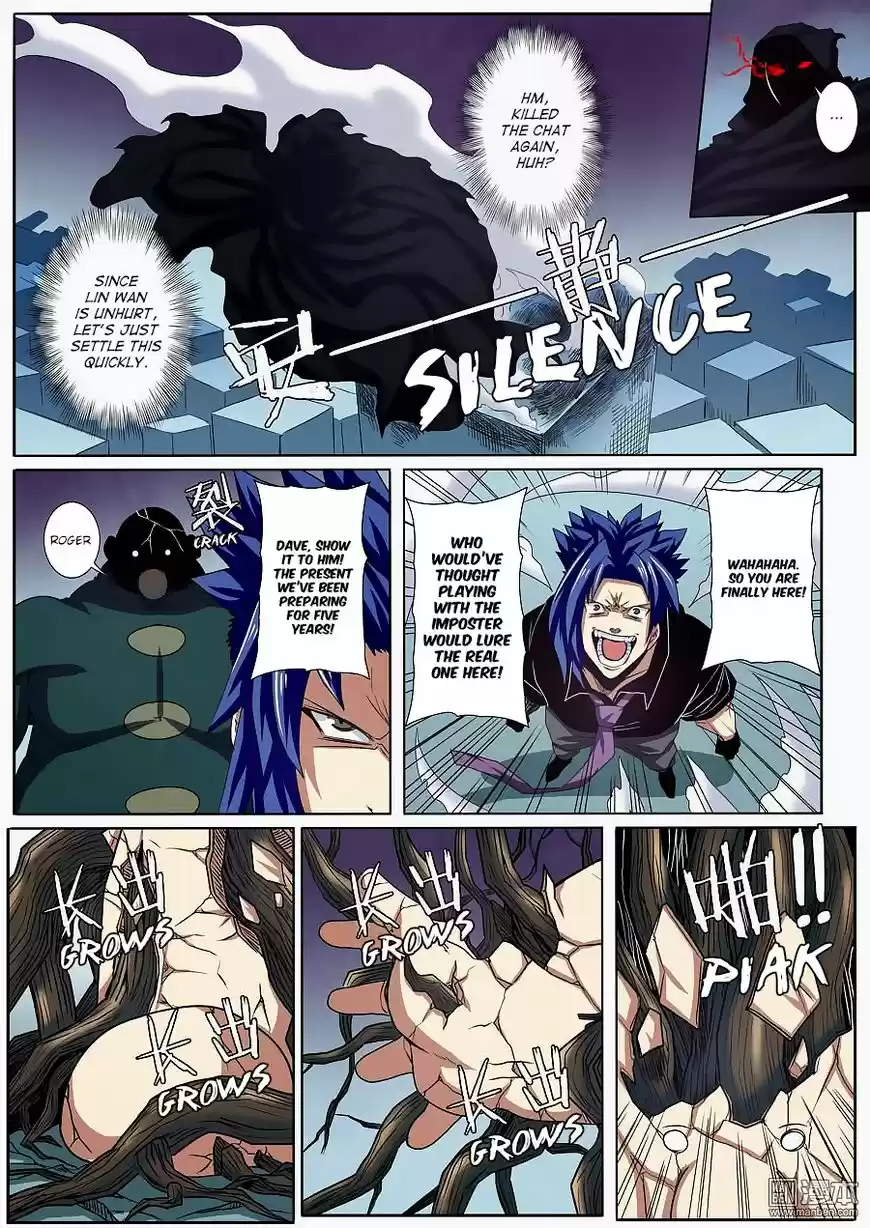 Hero? I Quit A Long Time Ago 55