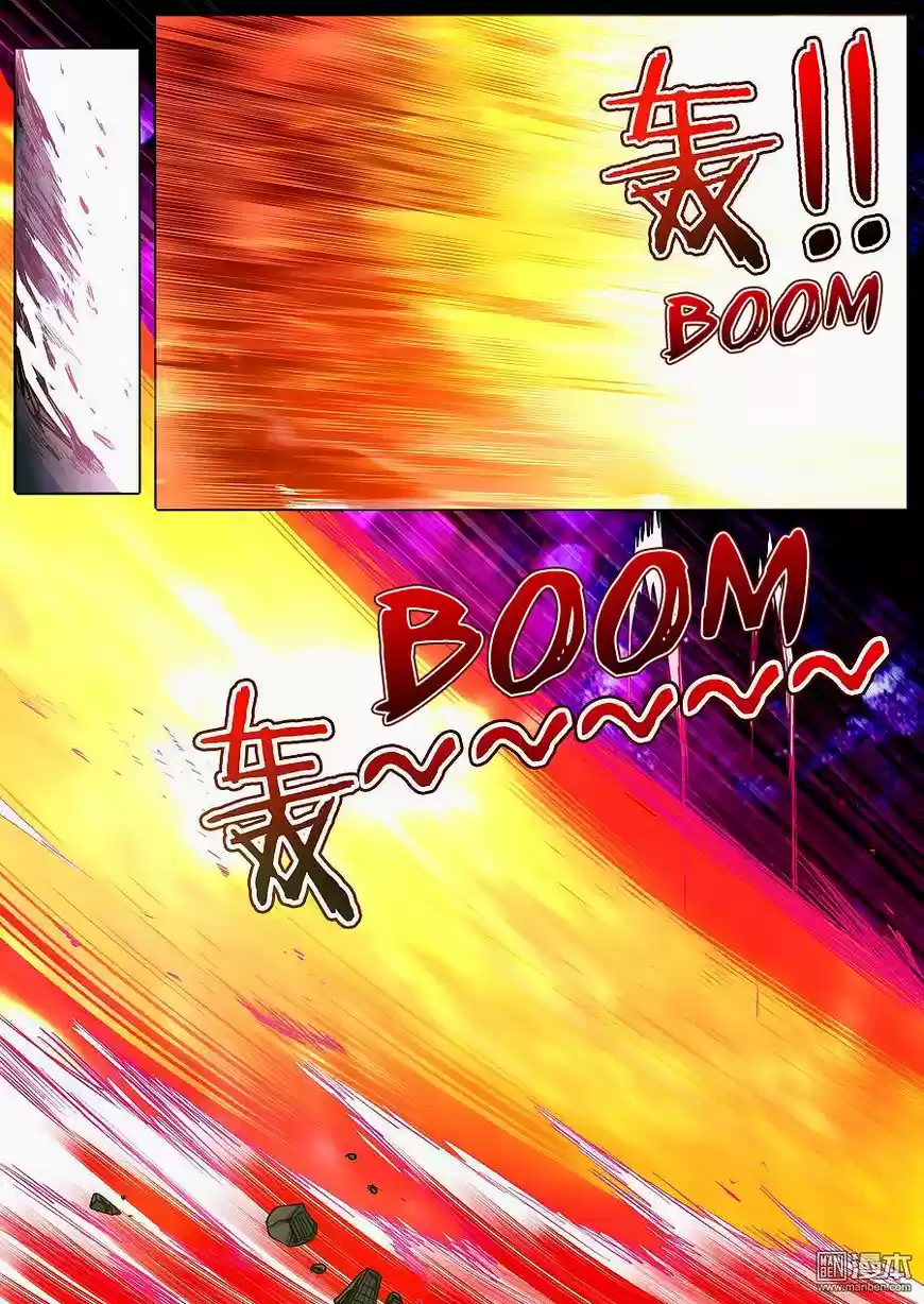 Hero? I Quit A Long Time Ago 55