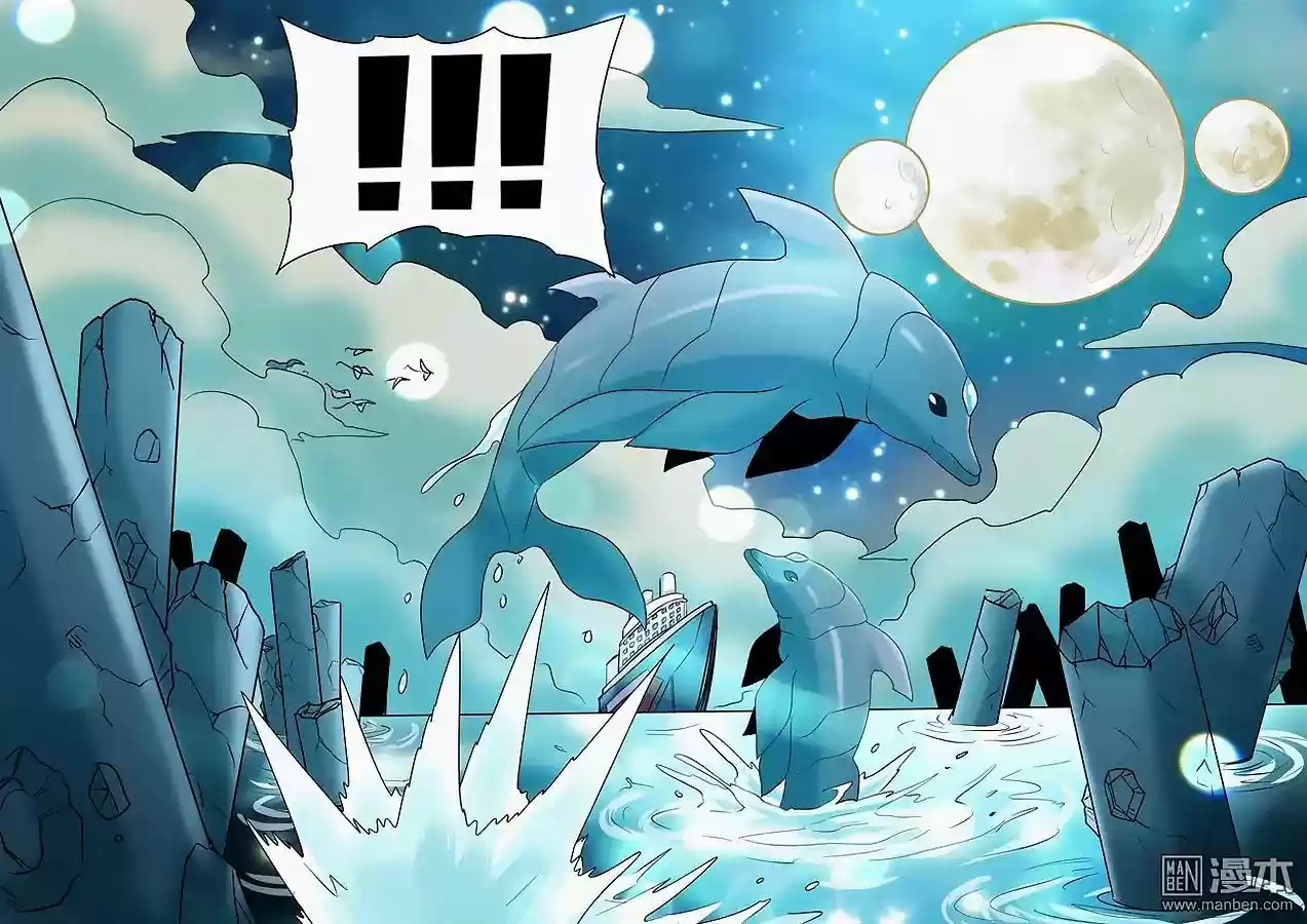 Hero? I Quit A Long Time Ago 62