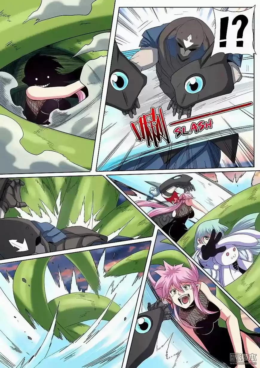 Hero? I Quit A Long Time Ago 64