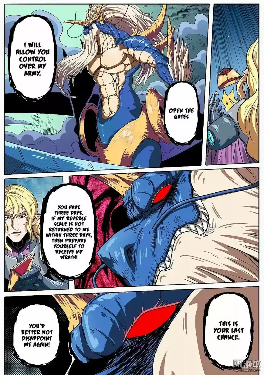 Hero? I Quit A Long Time Ago 70