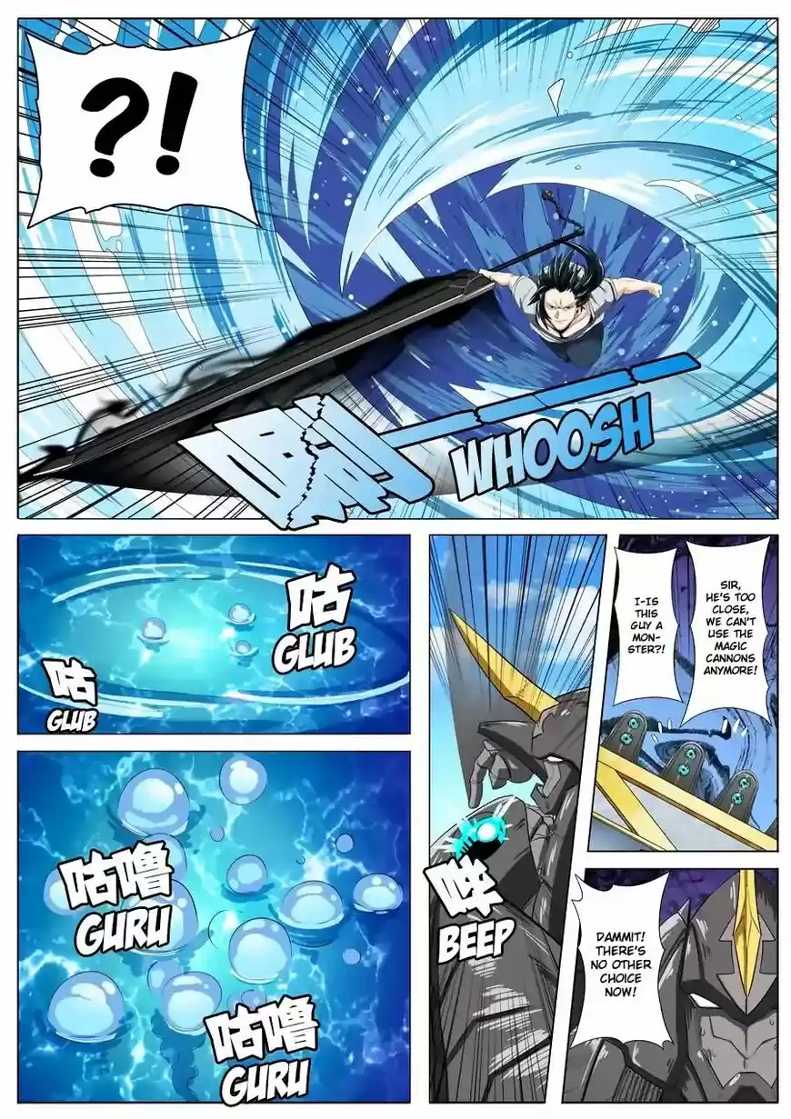 Hero? I Quit A Long Time Ago 72