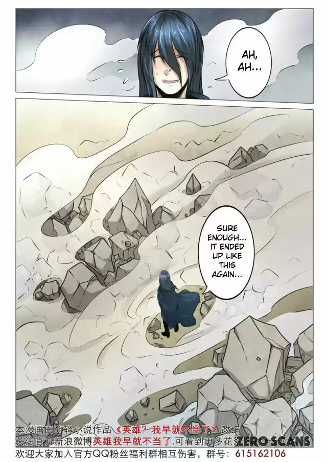 Hero? I Quit A Long Time Ago 8