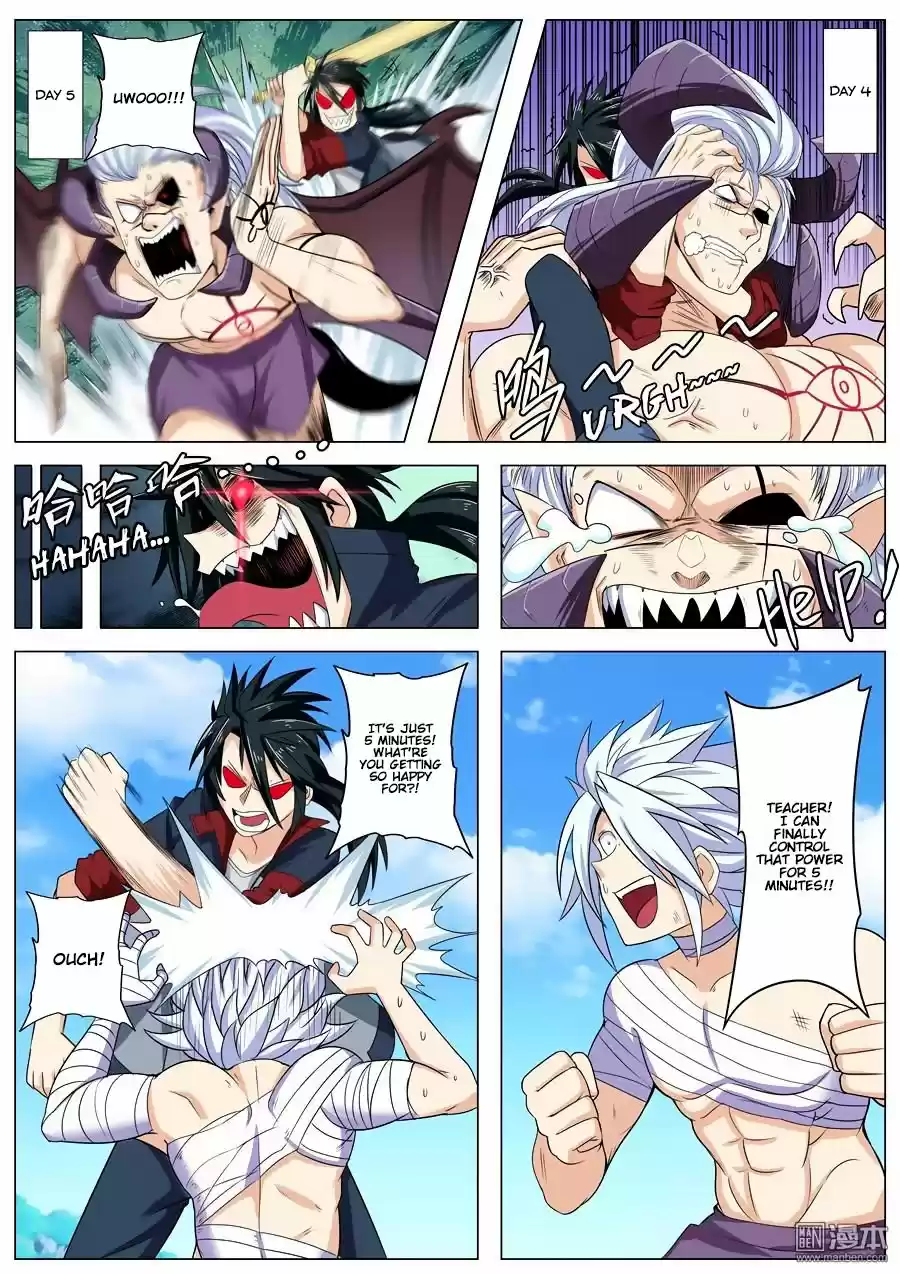 Hero? I Quit A Long Time Ago. 94