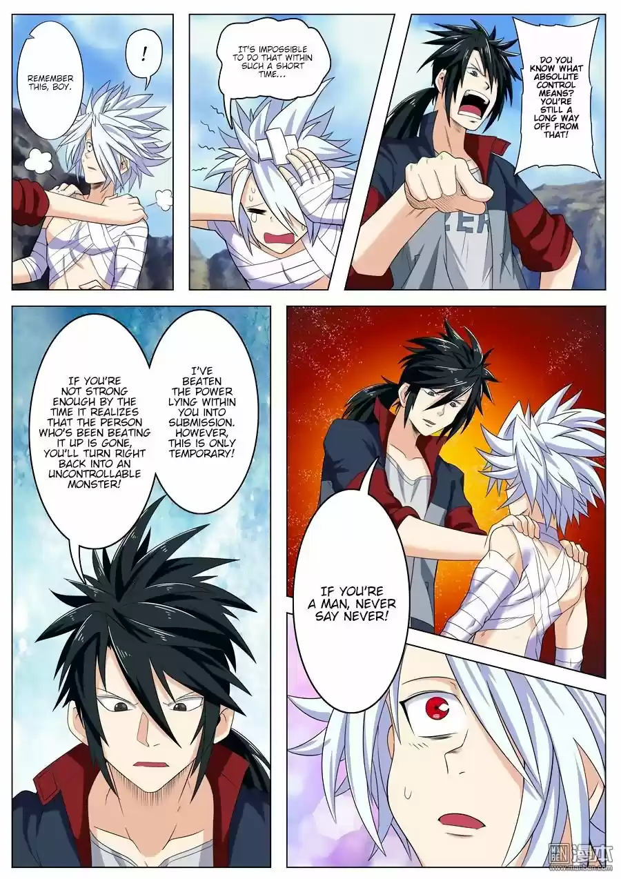 Hero? I Quit A Long Time Ago. 94