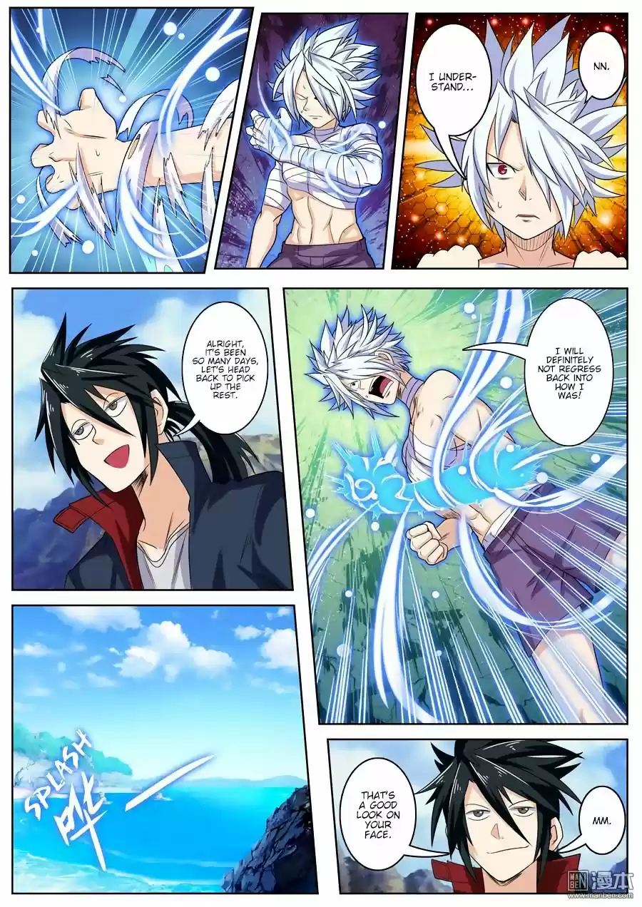 Hero? I Quit A Long Time Ago. 94