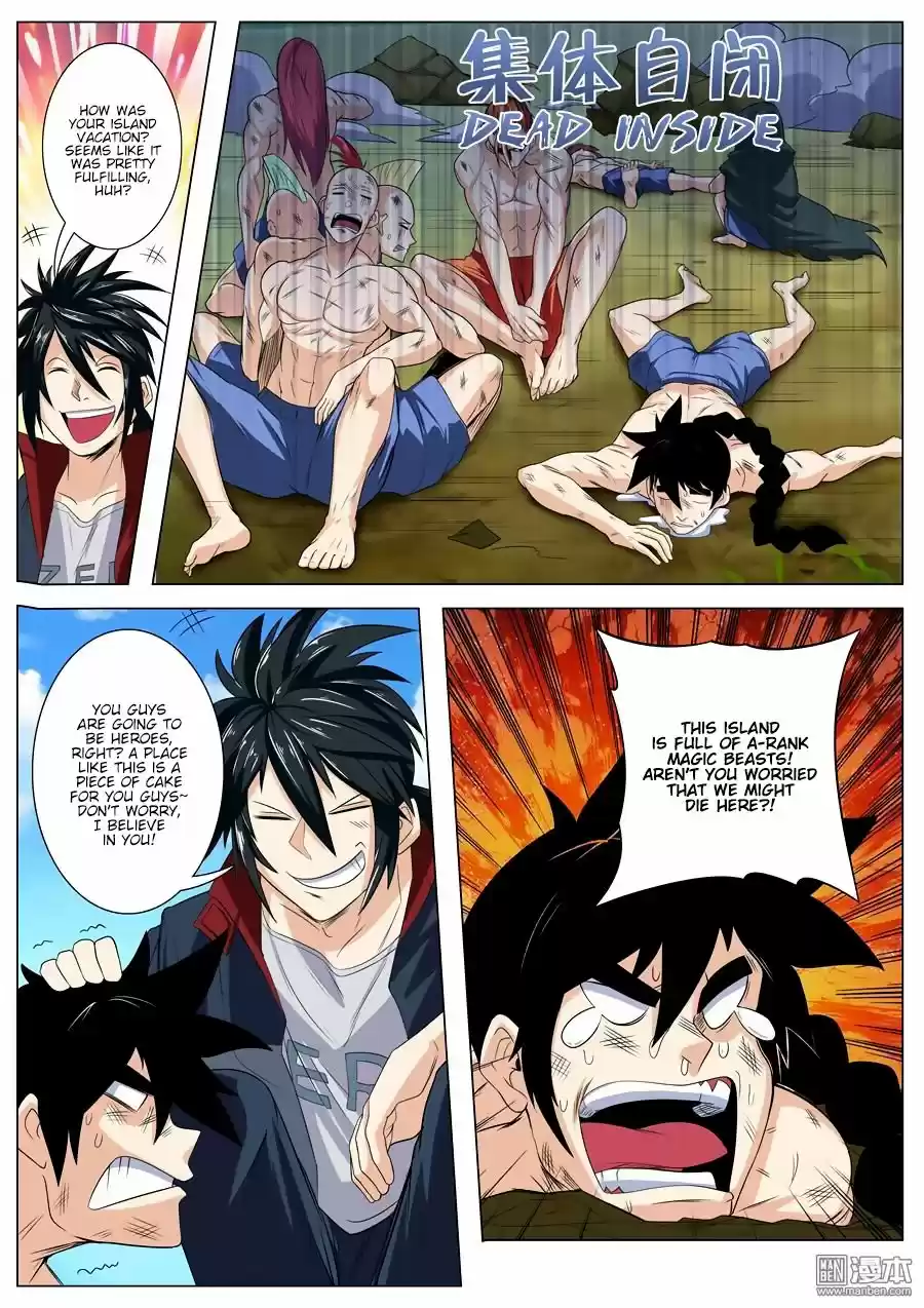 Hero? I Quit A Long Time Ago. 94