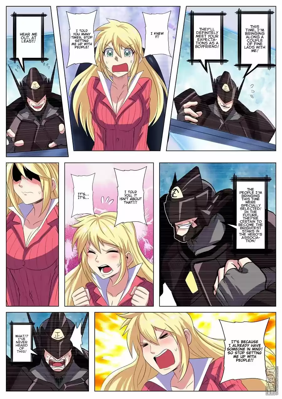 Hero? I Quit A Long Time Ago. 94