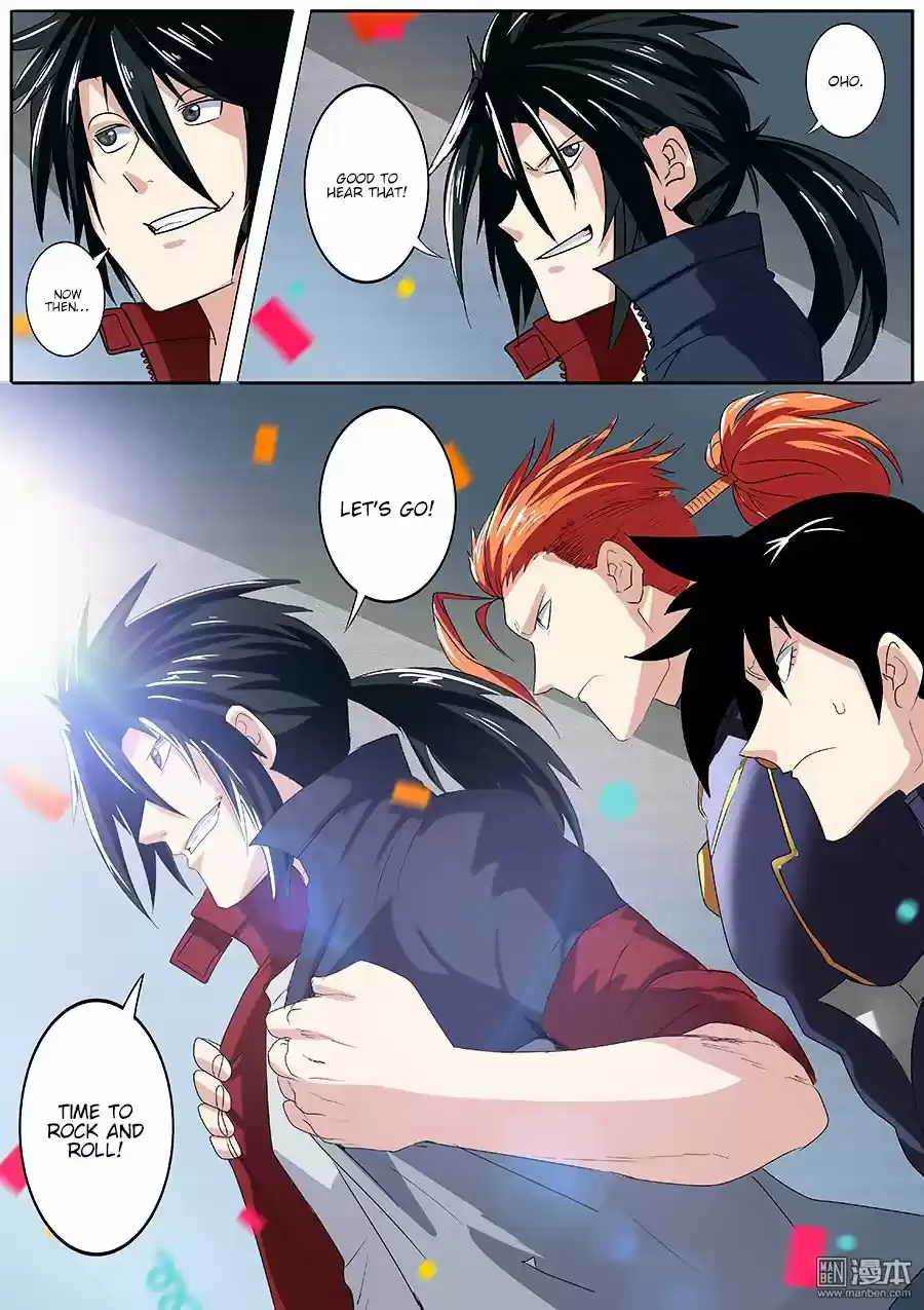 Hero? I Quit A Long Time Ago. 94