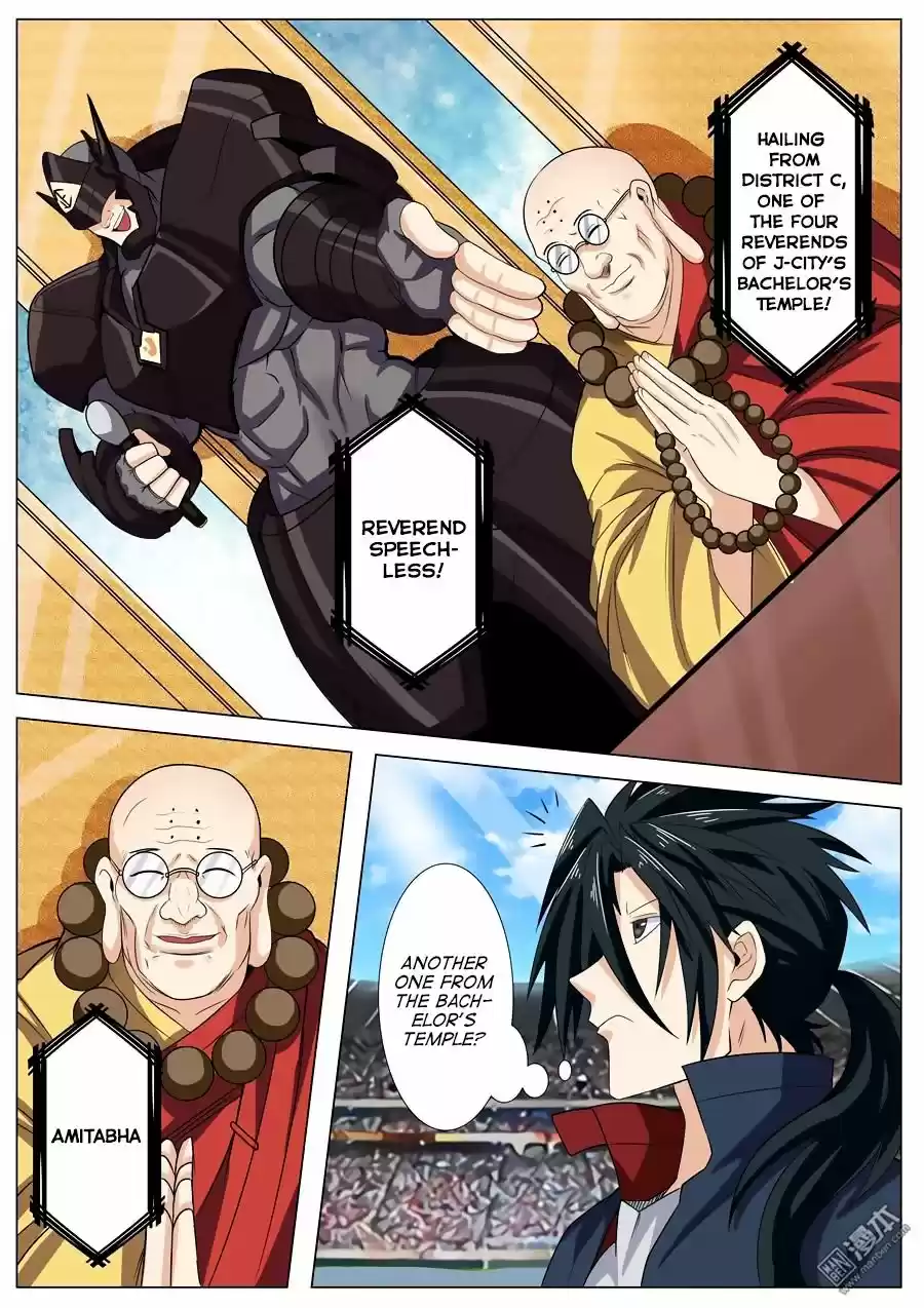 Hero? I Quit A Long Time Ago. 95