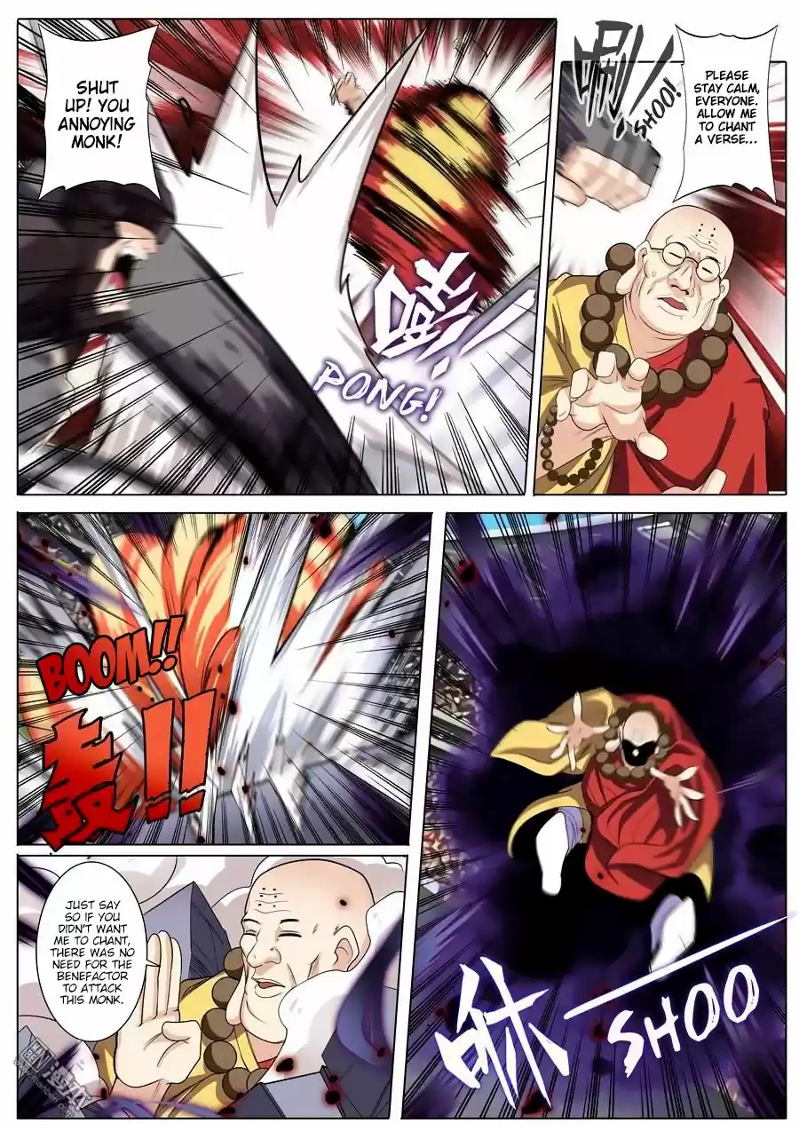 Hero? I Quit A Long Time Ago. 95