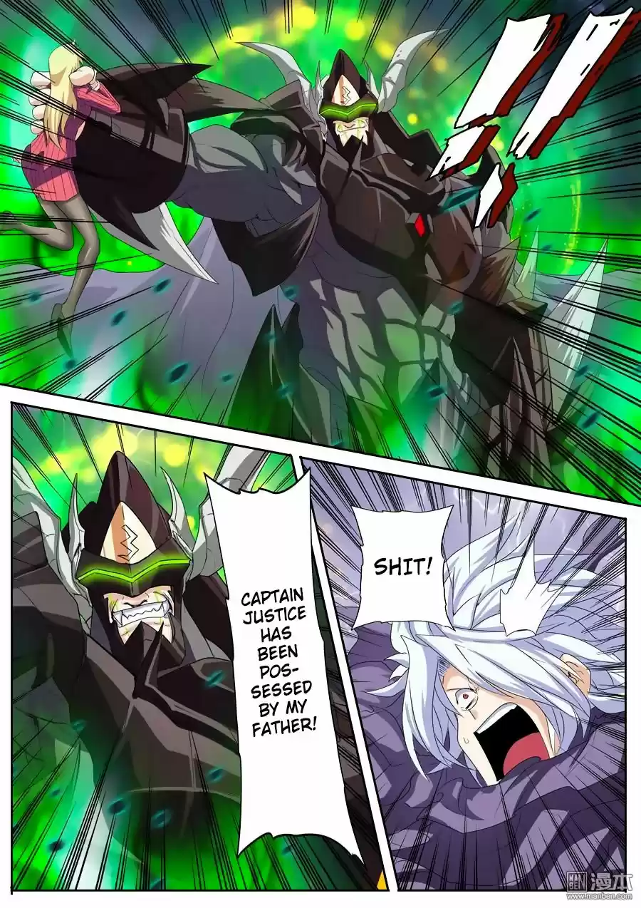 Hero? I Quit A Long Time Ago. 95