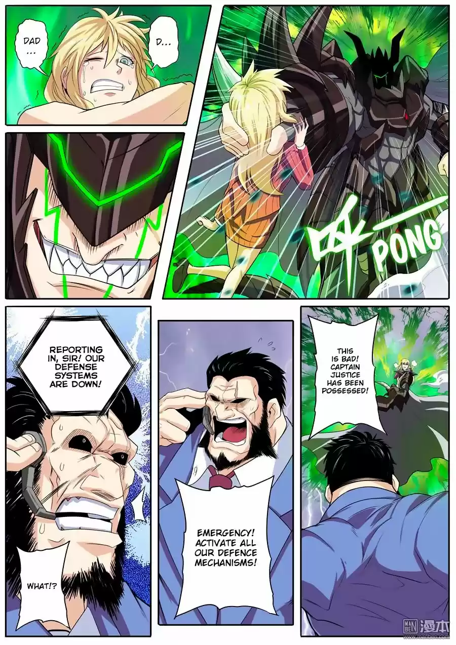 Hero? I Quit A Long Time Ago. 96