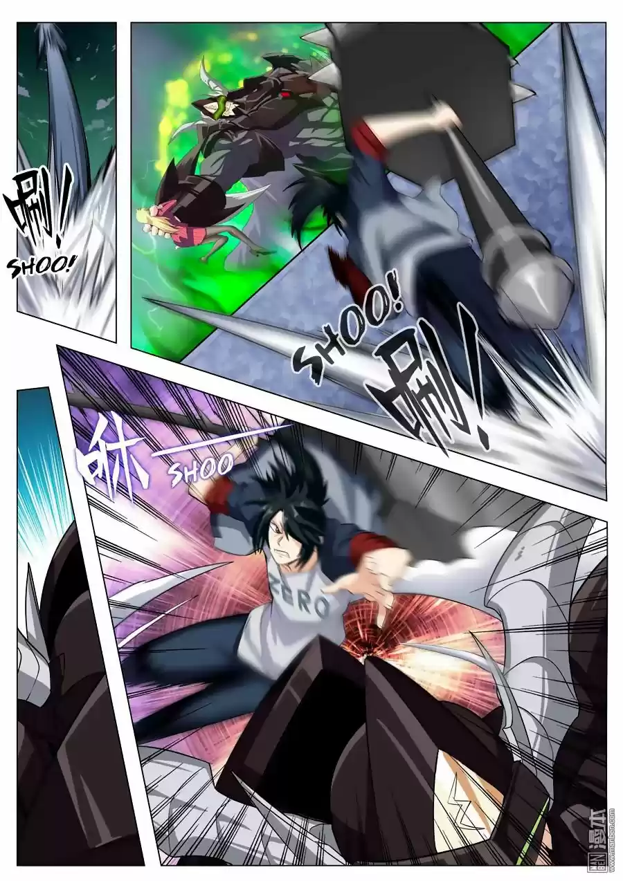 Hero? I Quit A Long Time Ago. 96