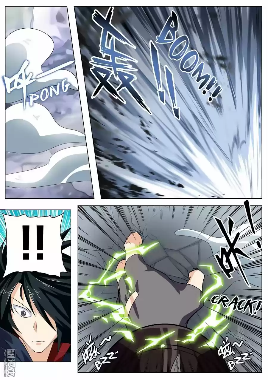 Hero? I Quit A Long Time Ago. 96