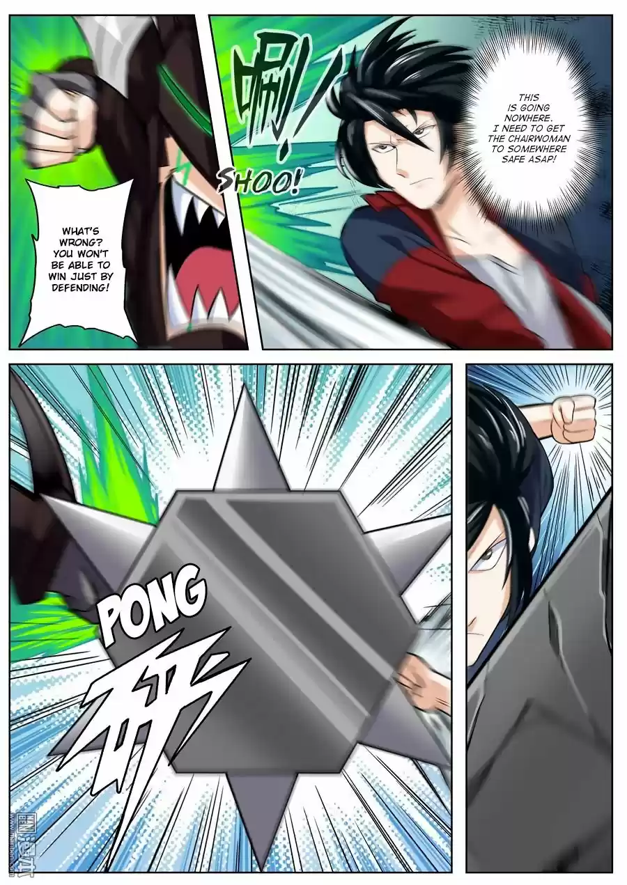 Hero? I Quit A Long Time Ago. 97