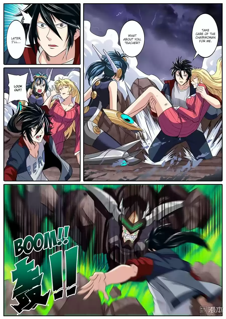 Hero? I Quit A Long Time Ago. 97