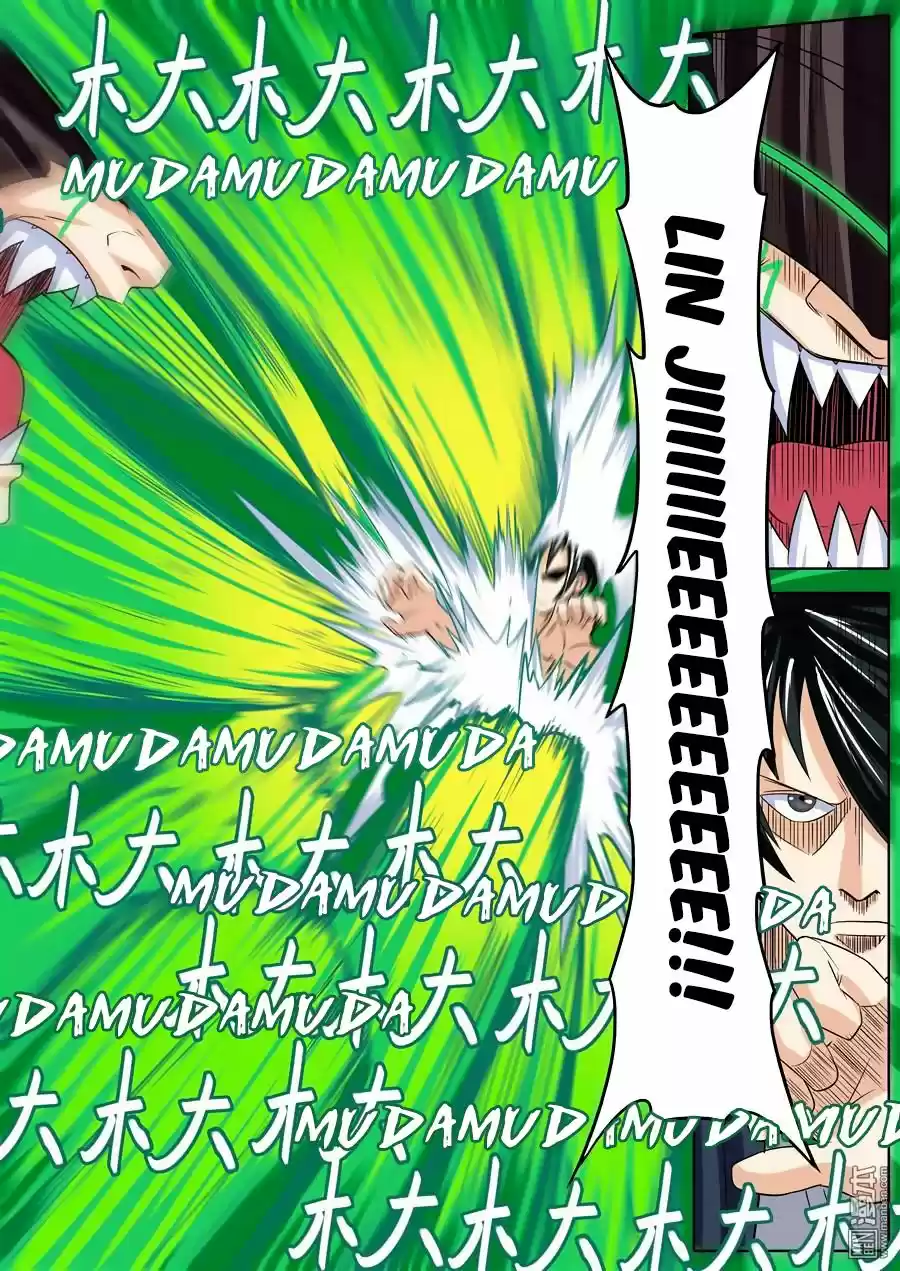 Hero? I Quit A Long Time Ago. 97