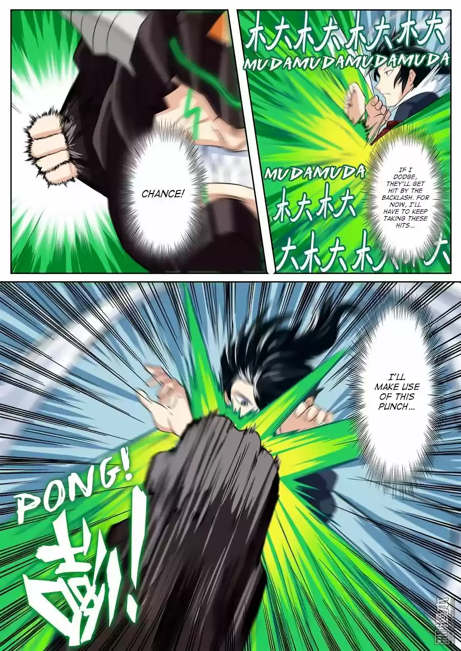 Hero? I Quit A Long Time Ago. 97