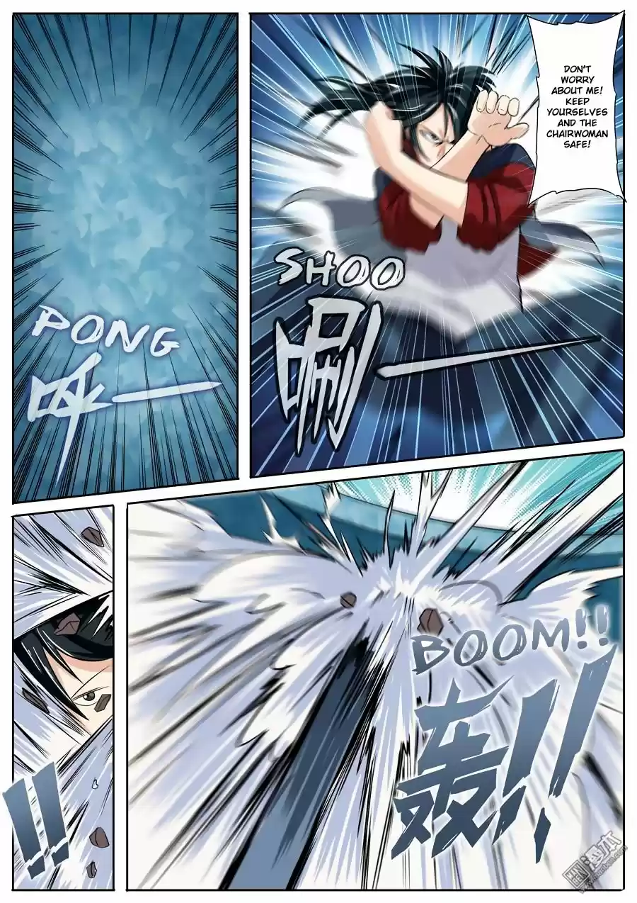 Hero? I Quit A Long Time Ago. 97