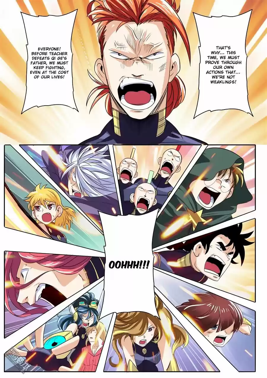 Hero? I Quit A Long Time Ago. 97