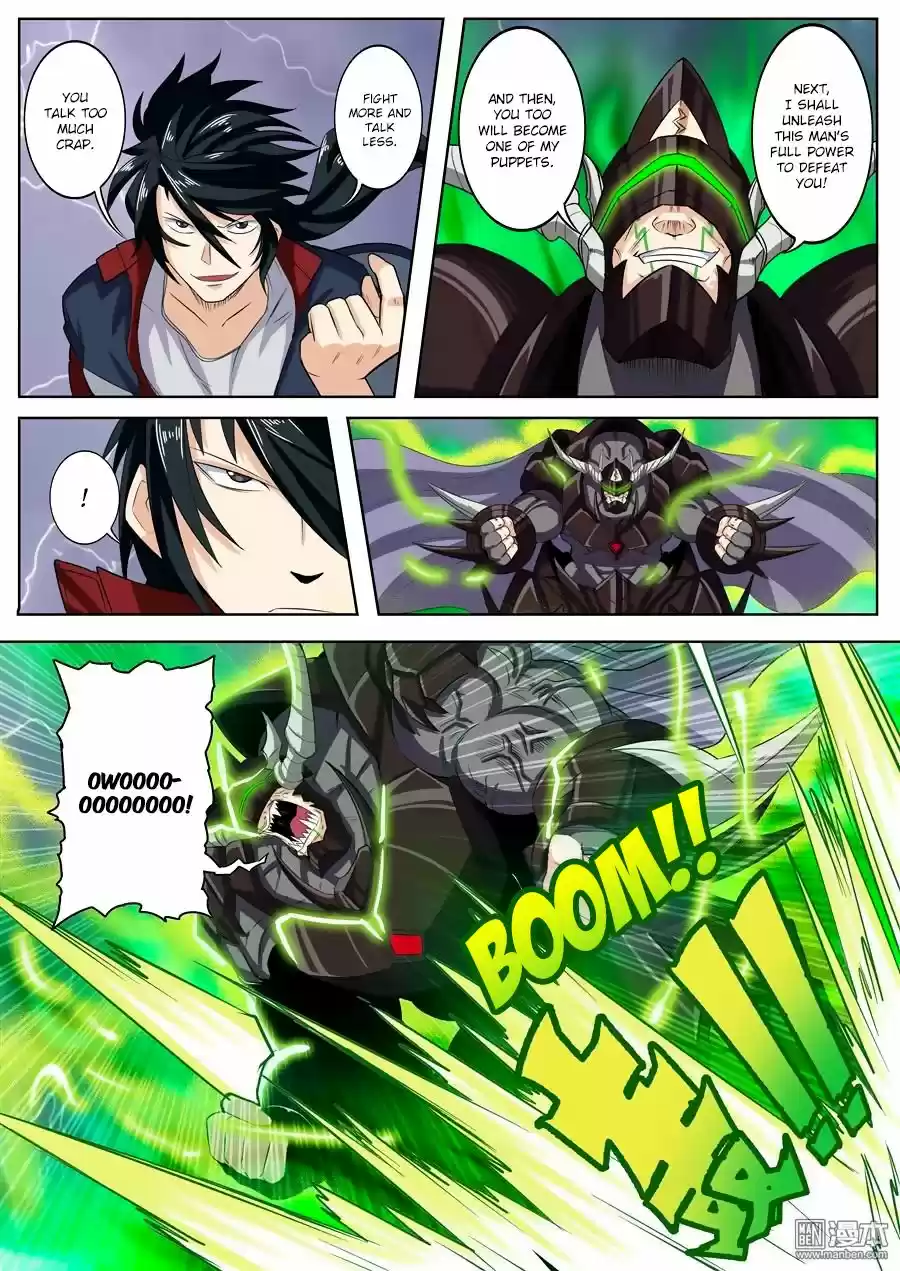 Hero? I Quit A Long Time Ago. 98