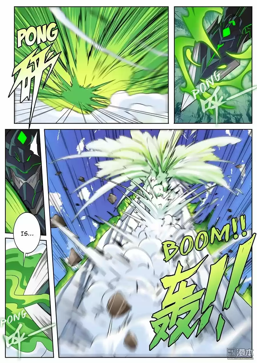 Hero? I Quit A Long Time Ago. 98