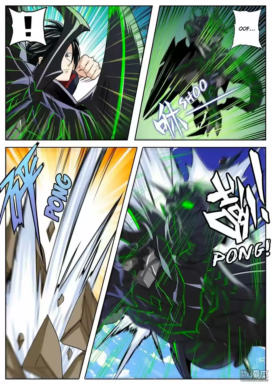 Hero? I Quit A Long Time Ago. 98