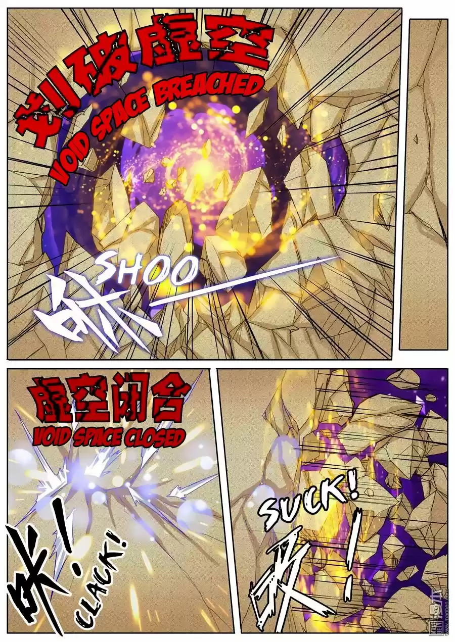 Hero? I Quit A Long Time Ago. 98