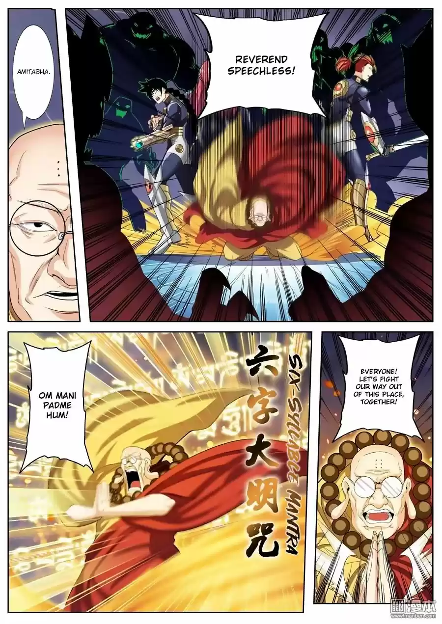 Hero? I Quit A Long Time Ago. 99